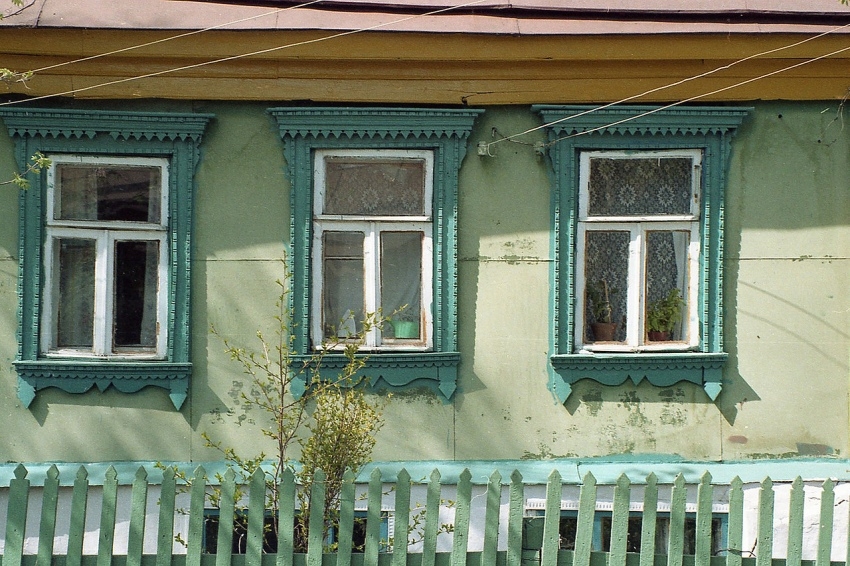 undefined