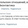 IMG_7179.jpeg