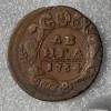 179277715.jpg