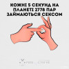 ен.jpg