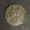 179961055.jpg