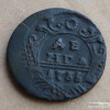182491200.jpg