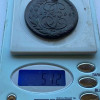 150059586.jpg