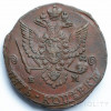 Интересные проходы медных монет 18-го века на аукционах. 180313055.jpg