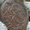 Интересные проходы медных монет 18-го века на аукционах. 184478494.jpg