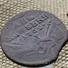 179668254.jpg