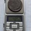 185524346.jpg