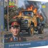 Просто болталка моделистов HId4_LjXIAEJ4UR.jpg