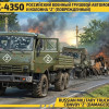 Просто болталка моделистов 1000054445.jpg