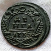 Интересные проходы деньга-полушка 1730-54 гг. на аукционах. 194940000.jpg