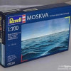 Просто болталка моделистов 1000055628.jpg