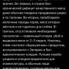 IMG_0441.jpeg