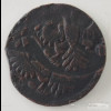 Интересные проходы деньга-полушка 1730-54 гг. на аукционах. 195757263.jpg