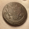 Интересные проходы медных монет 18-го века на аукционах. 187515670.jpg