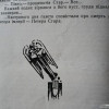 IMG_1169.jpeg