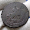 189536738.jpg
