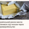 IMG_1269.jpeg