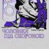 IMG_1356.jpeg