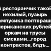 IMG_1454.jpeg