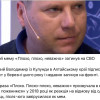 А в России чудеса! № 2 IMG_1592.jpeg