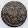 Интересные проходы деньга-полушка 1730-54 гг. на аукционах. 190639335.jpg