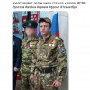 А в России чудеса! № 2 нас.jpg