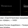 IMG_1711.jpeg
