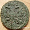 Интересные проходы деньга-полушка 1730-54 гг. на аукционах. 10835616.jpg