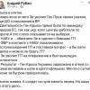IMG_1828.jpeg