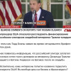 Желтовласка у власти. IMG_1871.jpeg