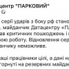 IMG_2096.jpeg