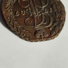 192453634.jpg