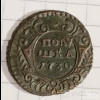 Интересные проходы деньга-полушка 1730-54 гг. на аукционах. 201177567.jpg
