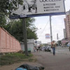 А в России чудеса! № 2 IMG_2170.jpeg