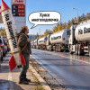 Страны Европейского Союза и Европа в целом. IMG_2210.jpeg