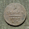 192808601.jpg