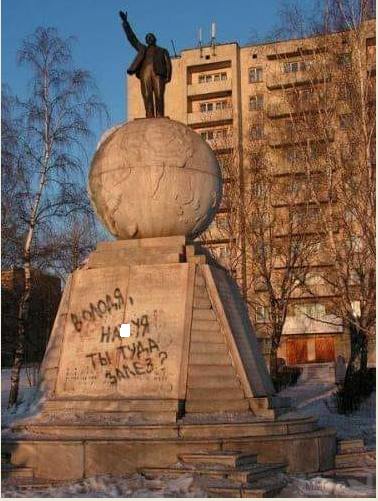 100012 - Политический юмор