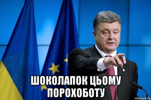 100149 - Вирус. Эпидемия.