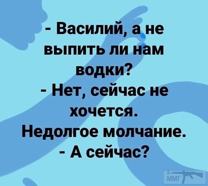 125281