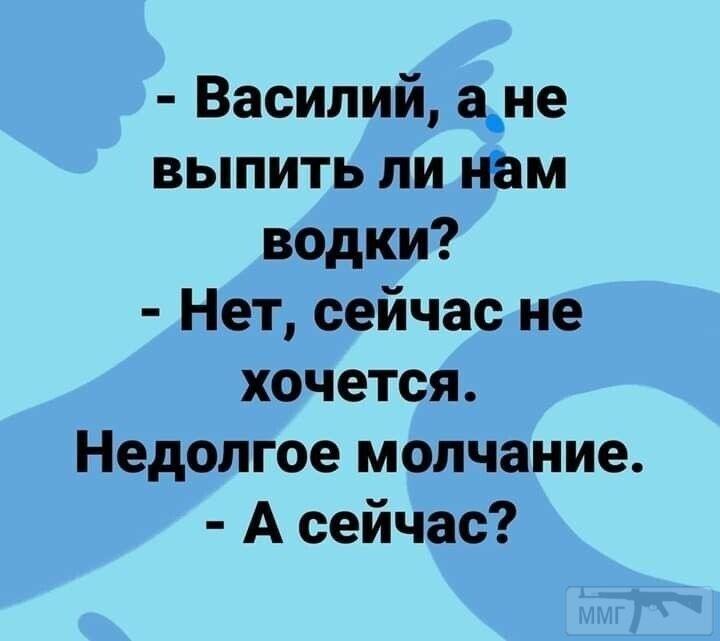 100196 - Пить или не пить? - пятничная алкогольная тема )))