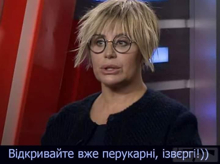 100209 - Политический юмор
