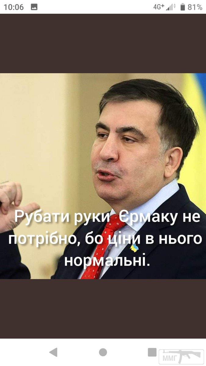 100211 - Политический юмор