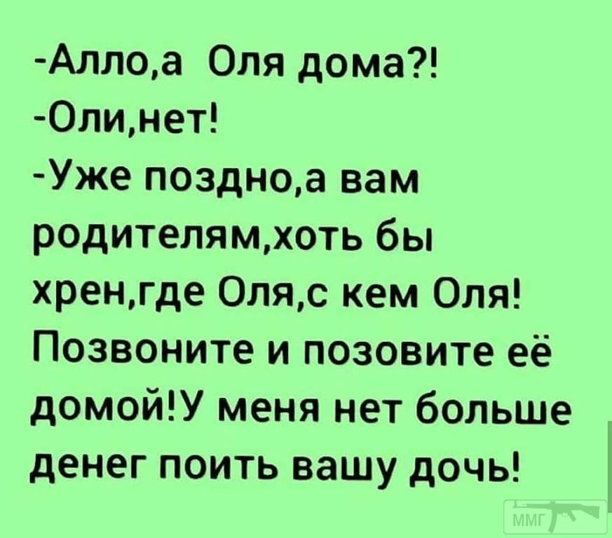 100270 - Пить или не пить? - пятничная алкогольная тема )))