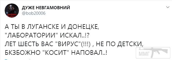 100340 - Командование ДНР представило украинский ударный беспилотник Supervisor SM 2, сбитый над Макеевкой