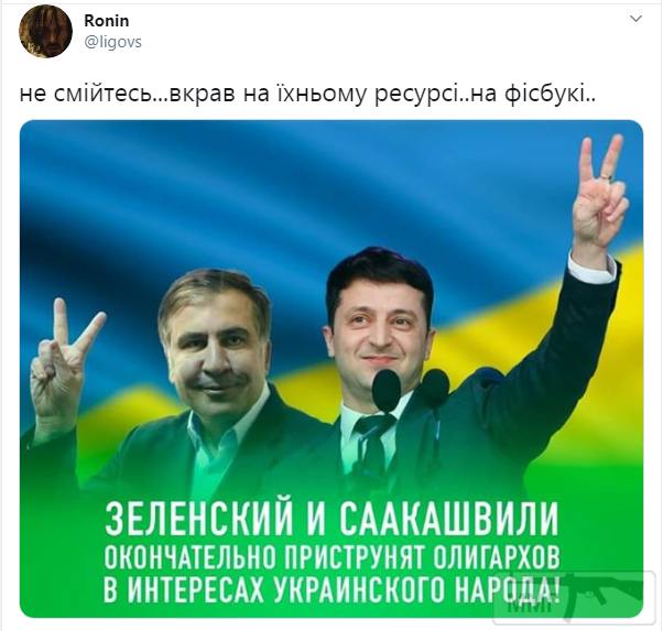 100507 - Политический юмор