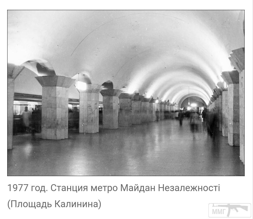 100555 - Киев