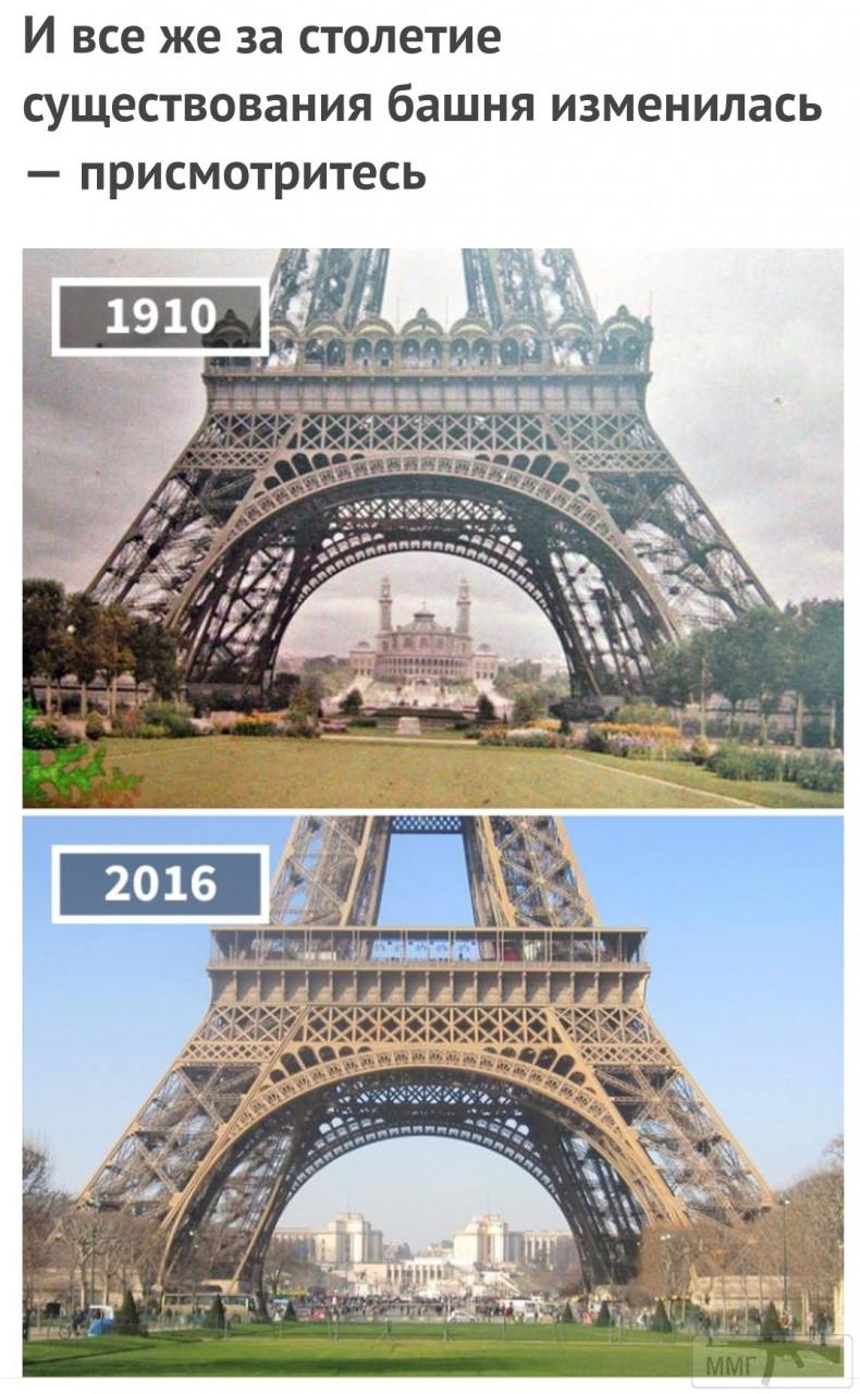 100576 - Из истории фотографии