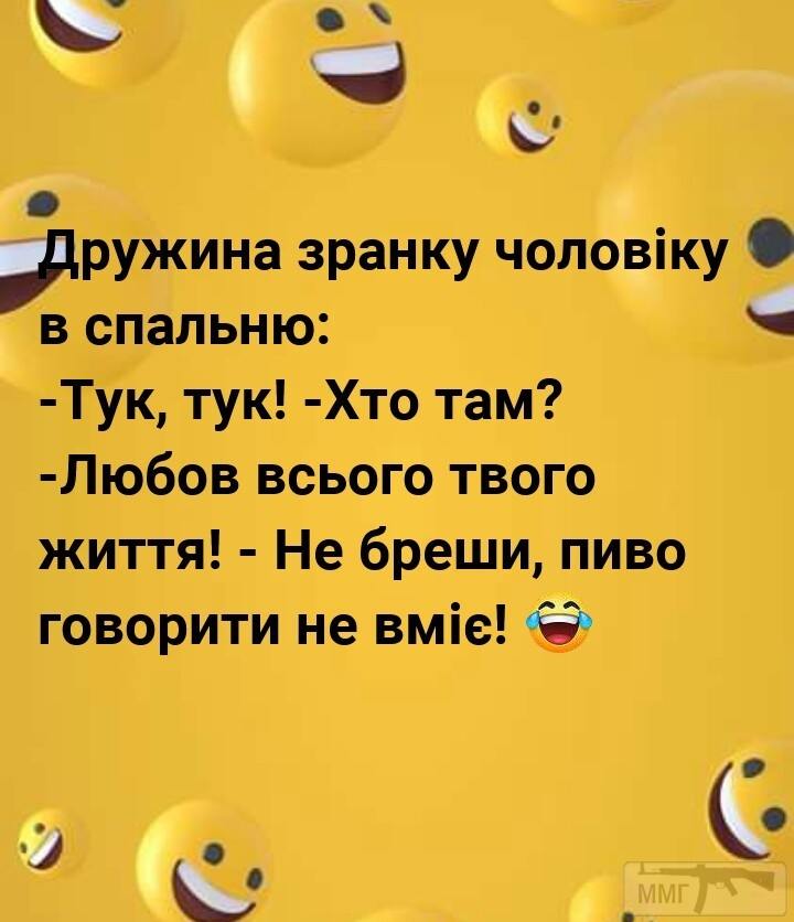 100917 - Пить или не пить? - пятничная алкогольная тема )))