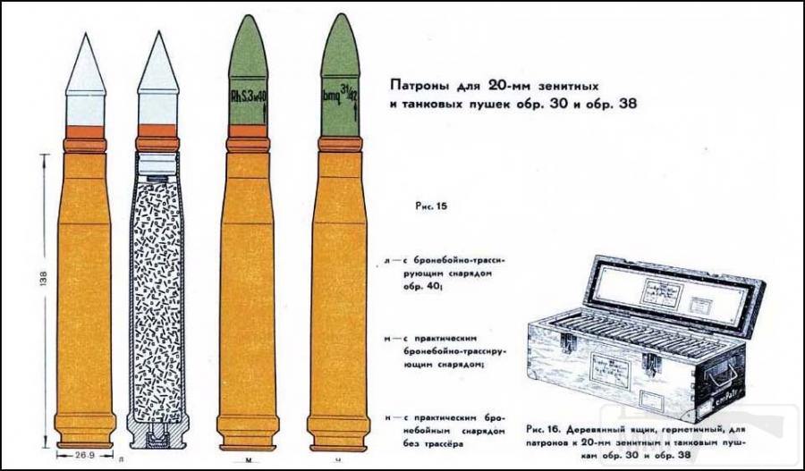 10107 - Галерея ВОПов от Jhonni и не только.