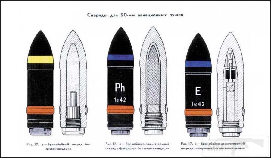 10114 - Галерея ВОПов от Jhonni и не только.